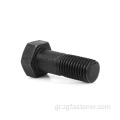 Hexagon Head Bolts DIN 931 Βαθμός 8.8 Bolt Black